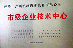 开云体育- 开云官方网站| 返水最高、赔率最高、彩金最高网站