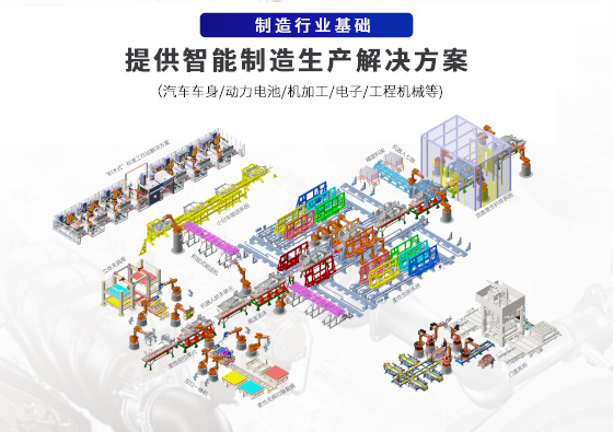 开云体育- 开云官方网站| 返水最高、赔率最高、彩金最高网站